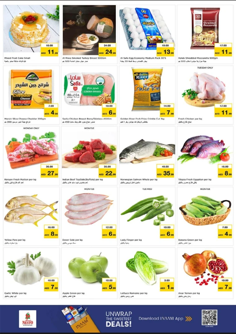 nesto-discounts-alnabba-october-6-2025-1