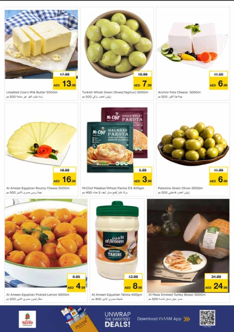 nesto-promotions-king-faisal&al-nud-october-6-2025-2