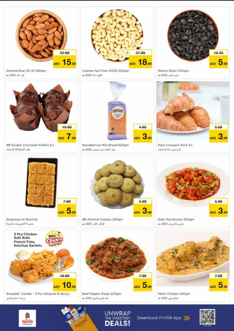 nesto-promotions-king-faisal&al-nud-october-6-2025-4