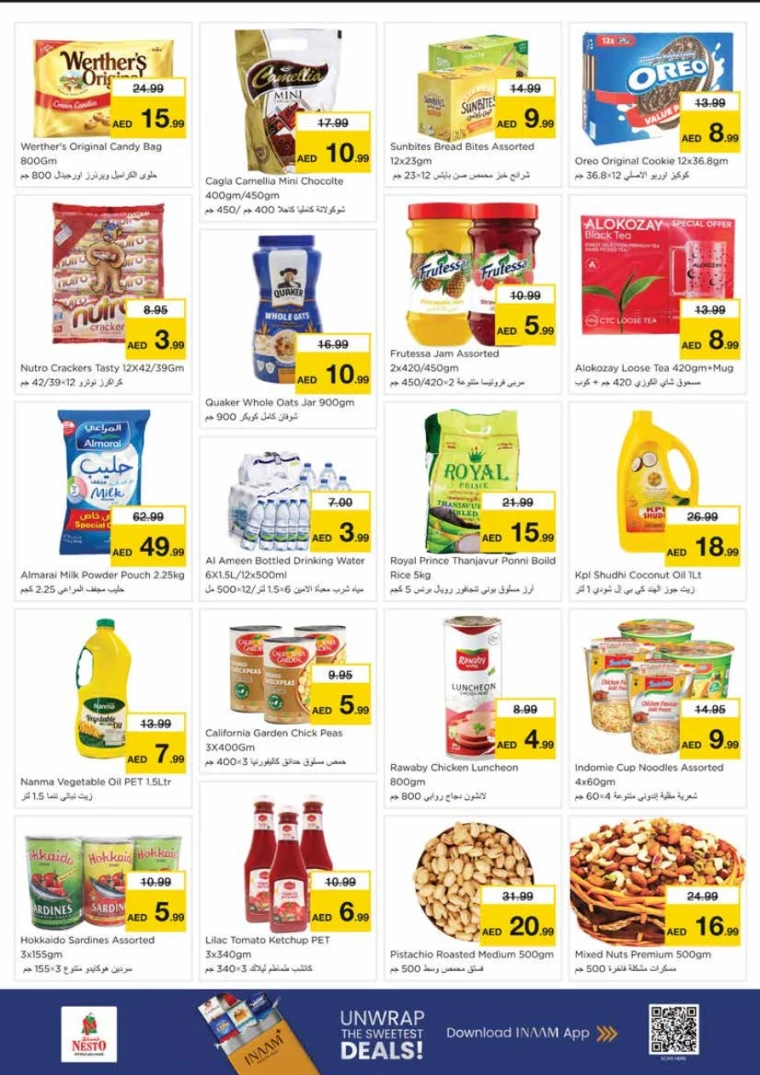 nesto-promotions-king-faisal&al-nud-october-6-2025-5