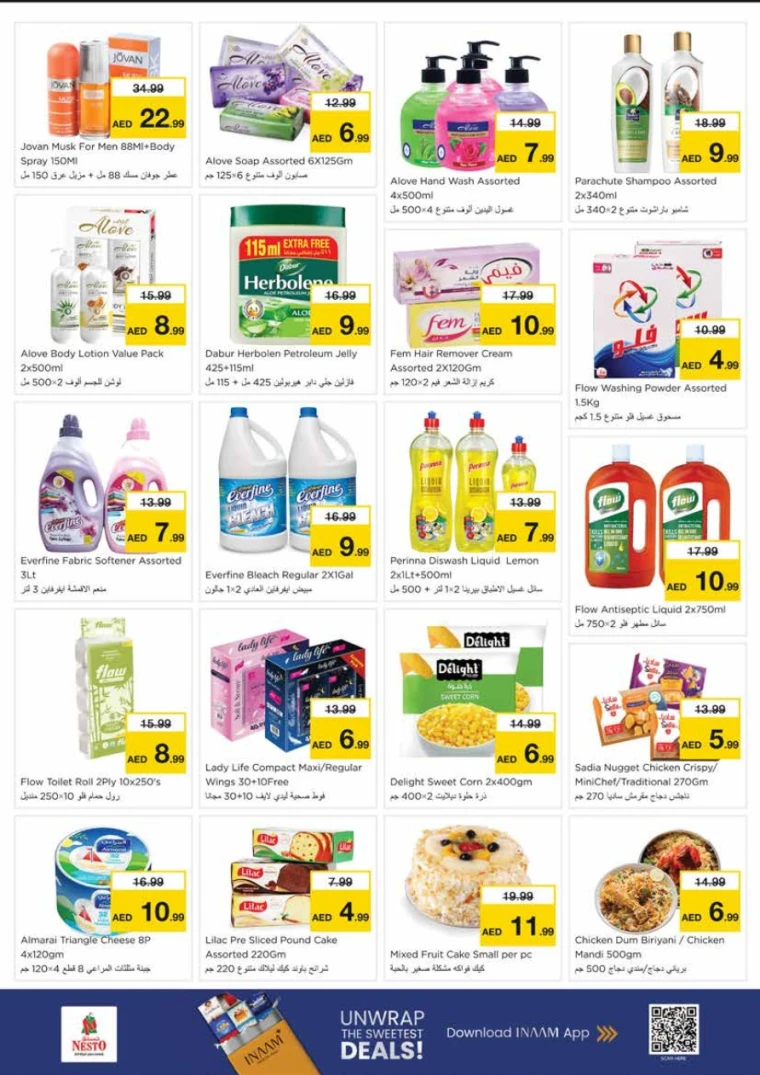 nesto-promotions-king-faisal&al-nud-october-6-2025-6