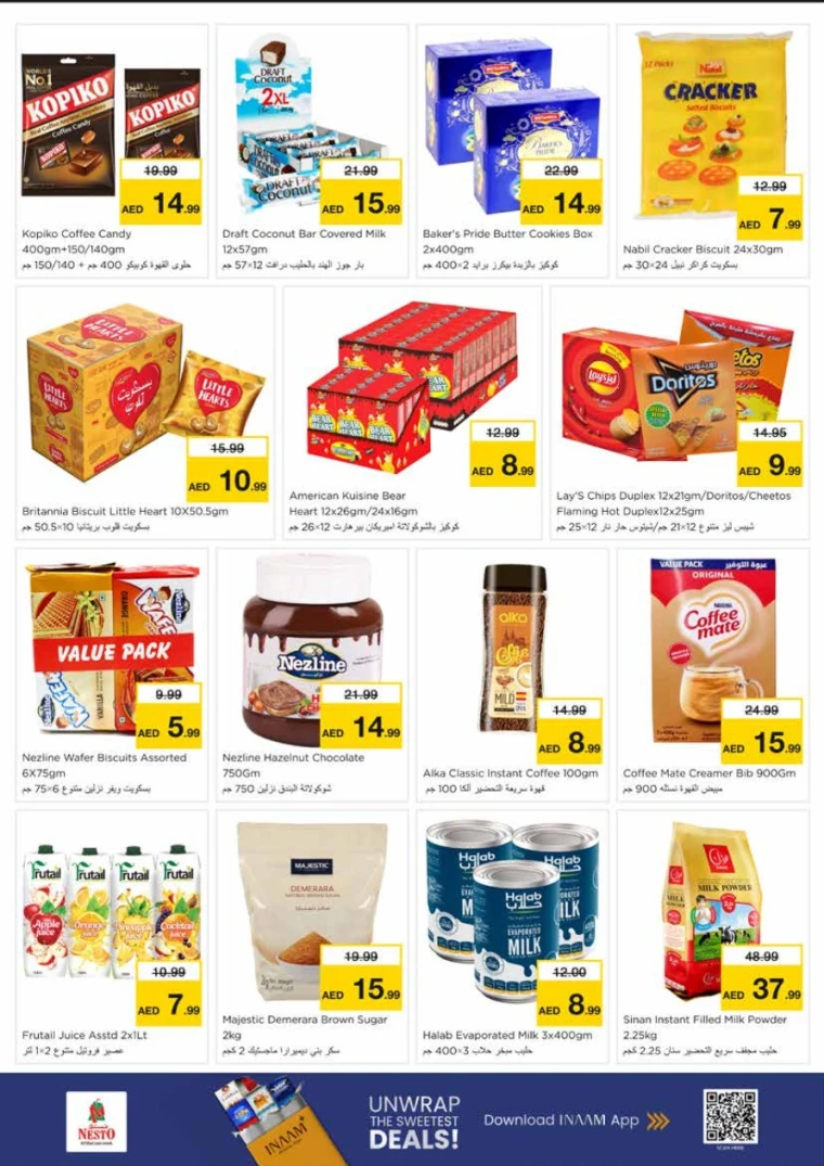 nesto-promotions-king-faisal&al-nud-october-6-2025-7