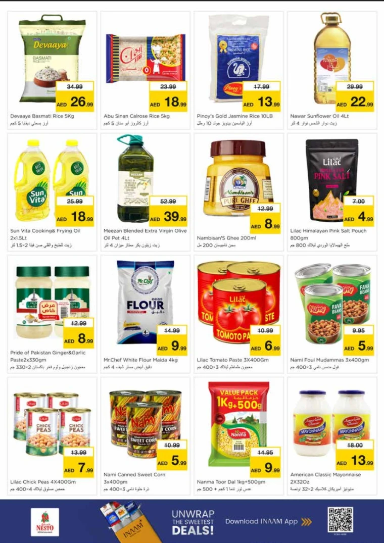 nesto-promotions-king-faisal&al-nud-october-6-2025-8