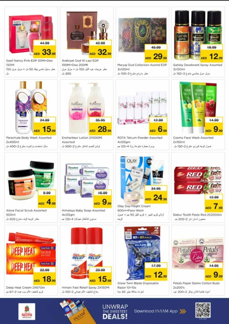 nesto-promotions-king-faisal&al-nud-october-6-2025-9