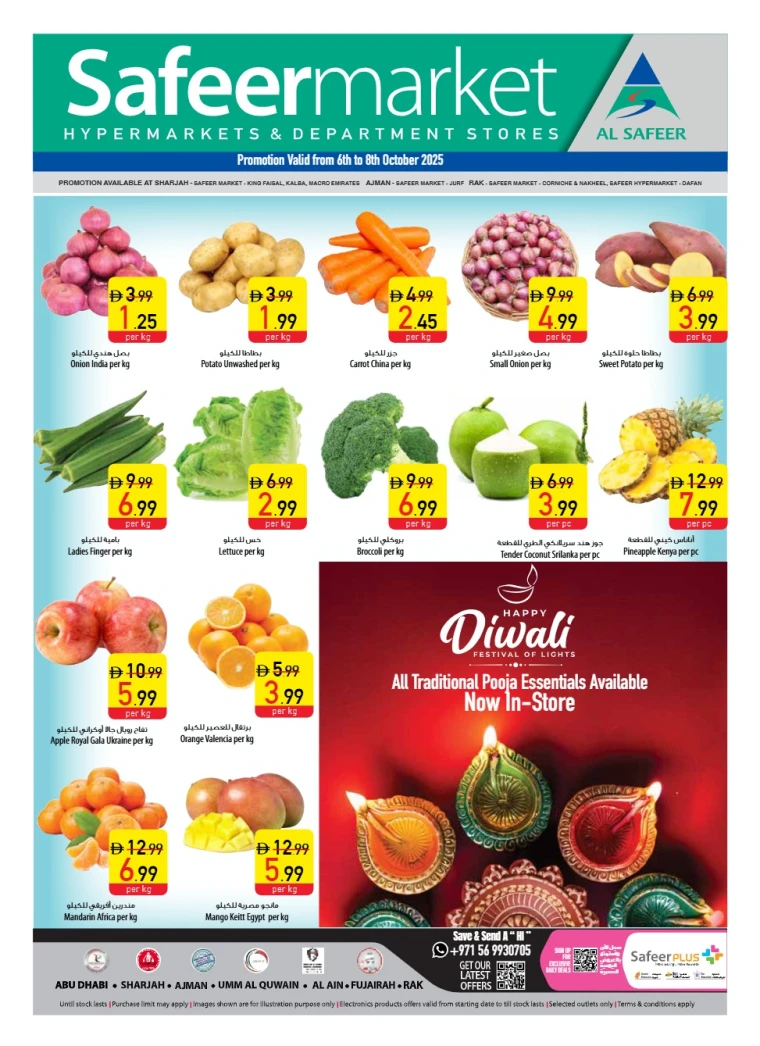 al-safeer-offers-all-branches-october-6-2025-0