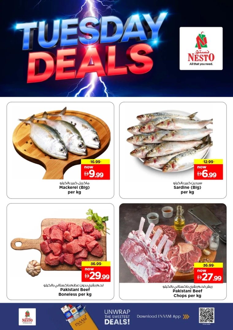 nesto-offers-al-majaz-october-7-2025-1
