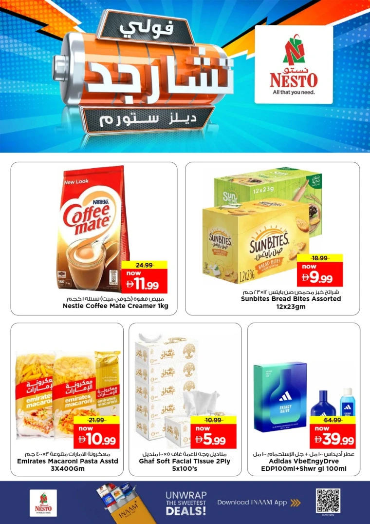 nesto-offers-al-majaz-october-8-2025-3