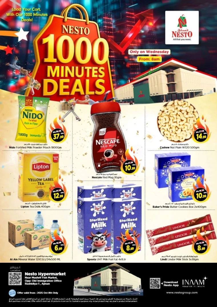 nesto-promotions-mishref-october-8-2025-0