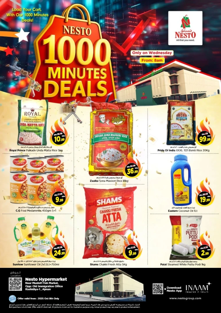 nesto-promotions-mishref-october-8-2025-1