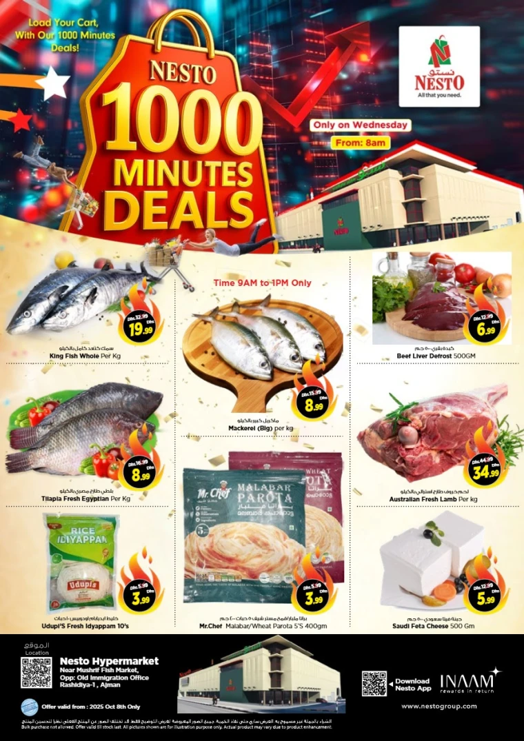 nesto-promotions-mishref-october-8-2025-4