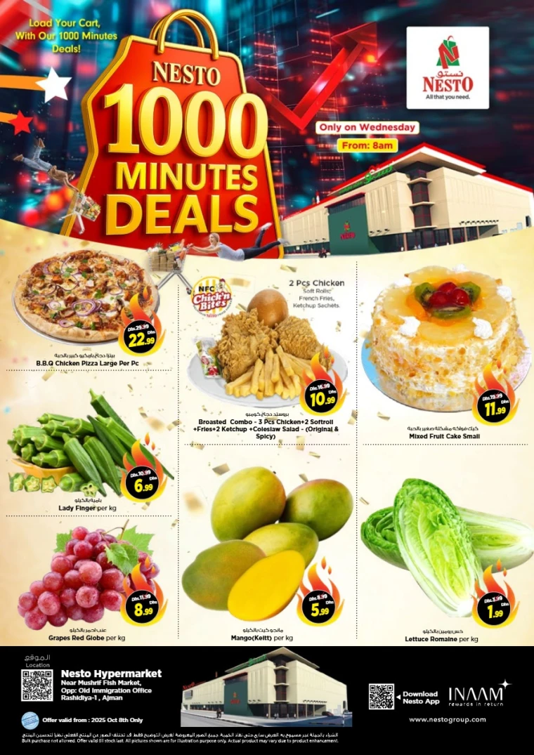 nesto-promotions-mishref-october-8-2025-5