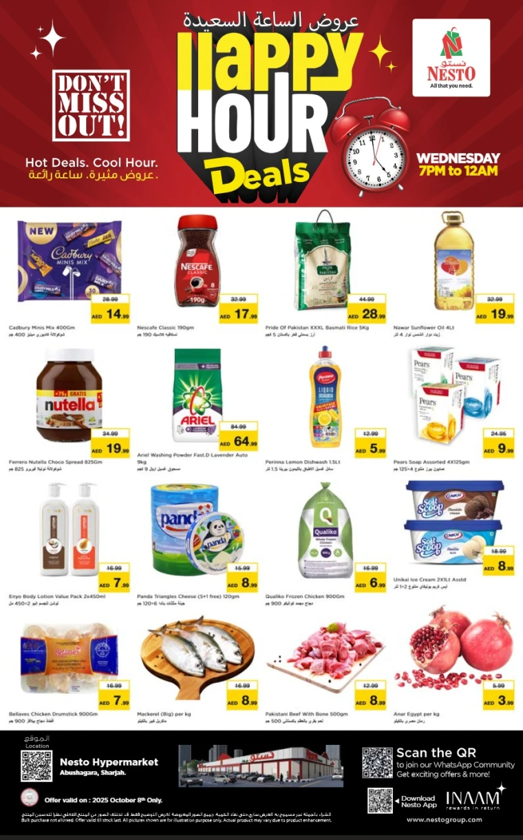 nesto-deals-abu-shagara-october-8-2025-0