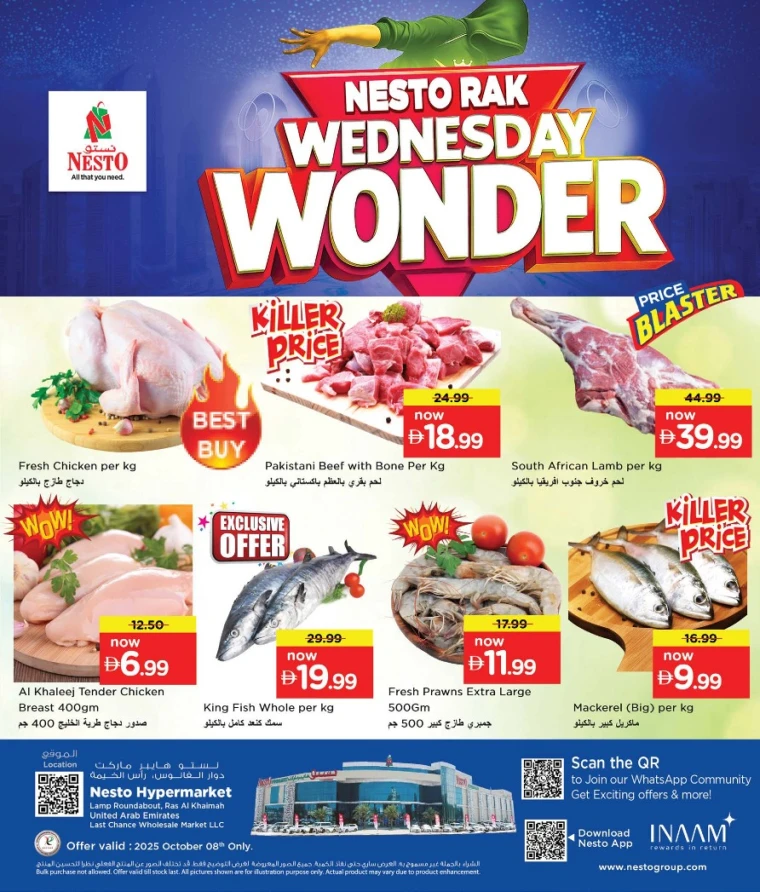 nesto-deals-all-branches-october-8-2025-0