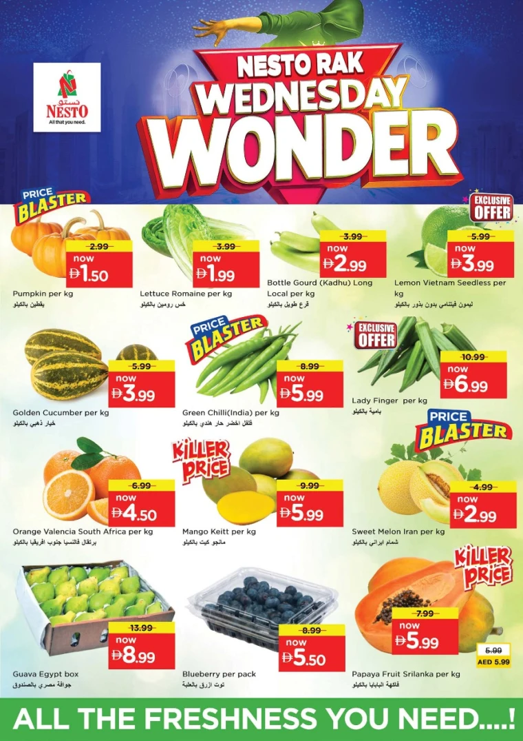 nesto-deals-all-branches-october-8-2025-1