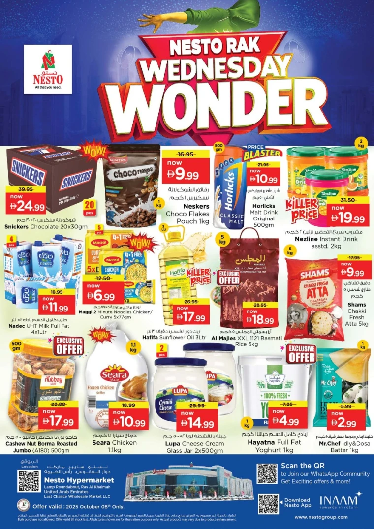 nesto-deals-all-branches-october-8-2025-3