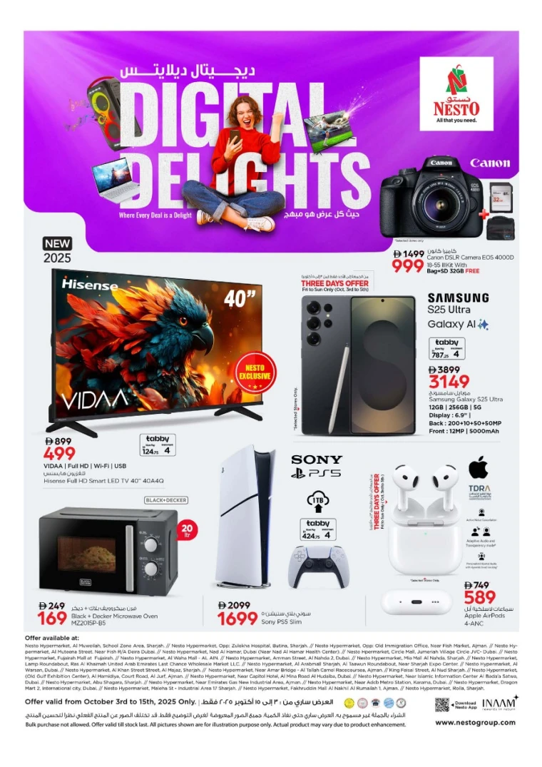 nesto-deals-all-branches-october-8-2025-6
