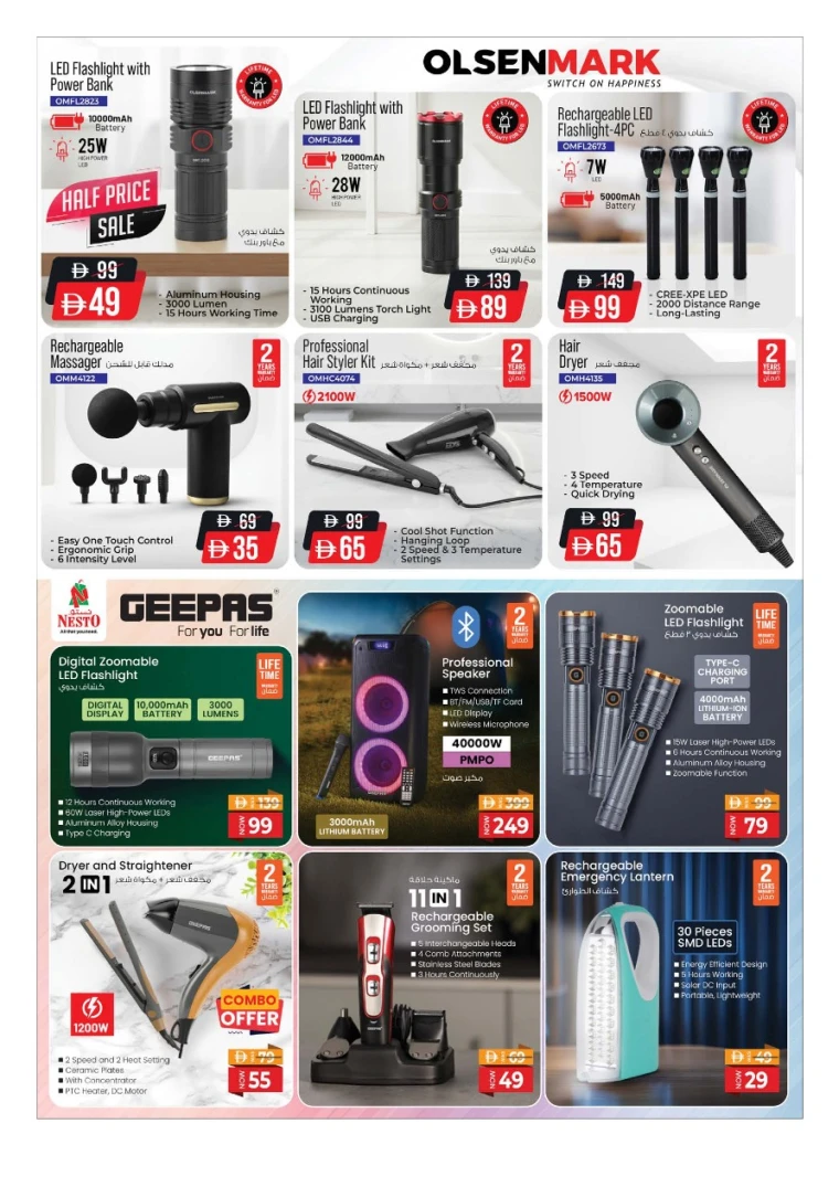 nesto-deals-all-branches-october-8-2025-7