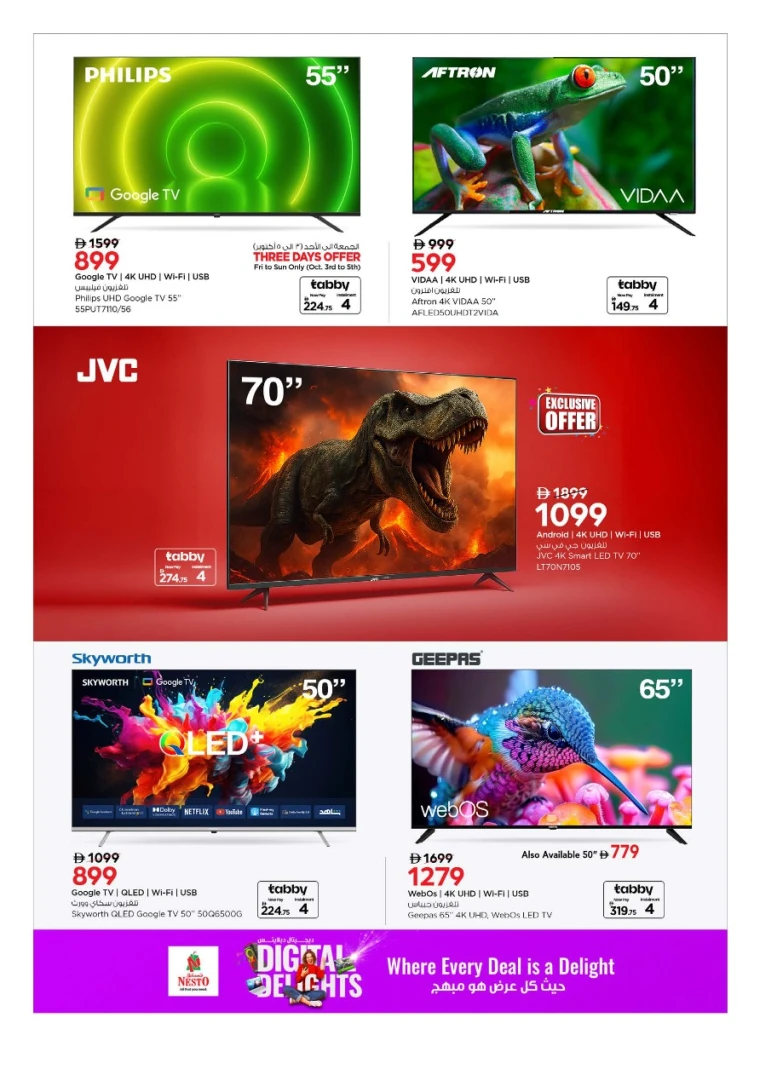 nesto-deals-all-branches-october-8-2025-9