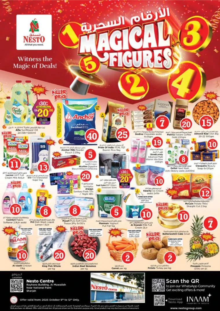 nesto-offers-muweillah-october-9-2025-0