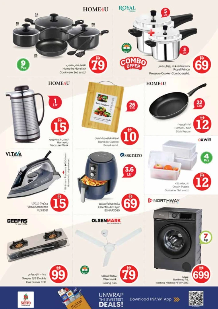 nesto-promotions-al-wahda-october-9-2025-10