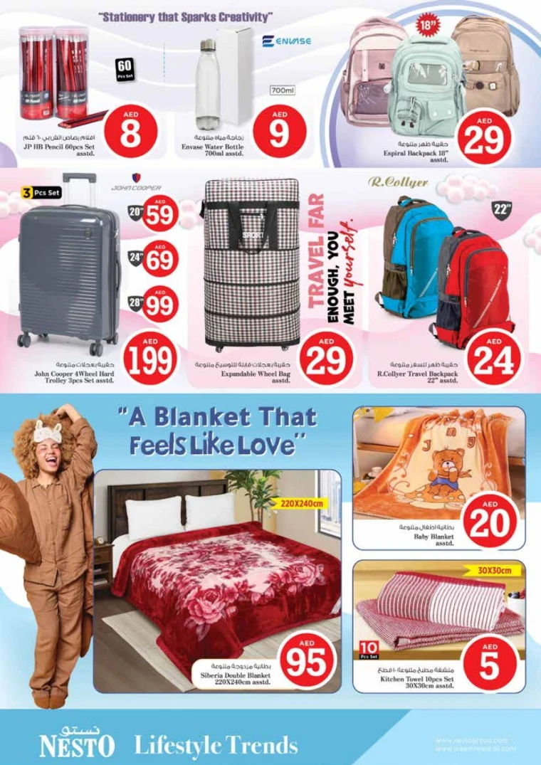 nesto-promotions-al-wahda-october-9-2025-15