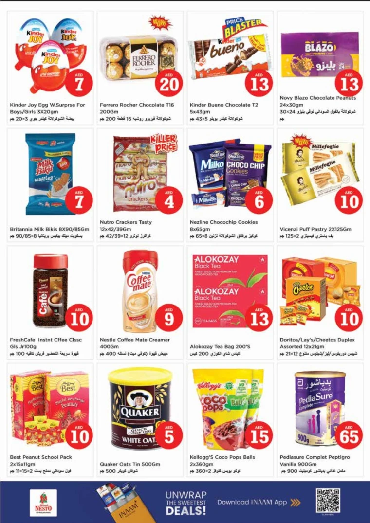 nesto-promotions-al-wahda-october-9-2025-2
