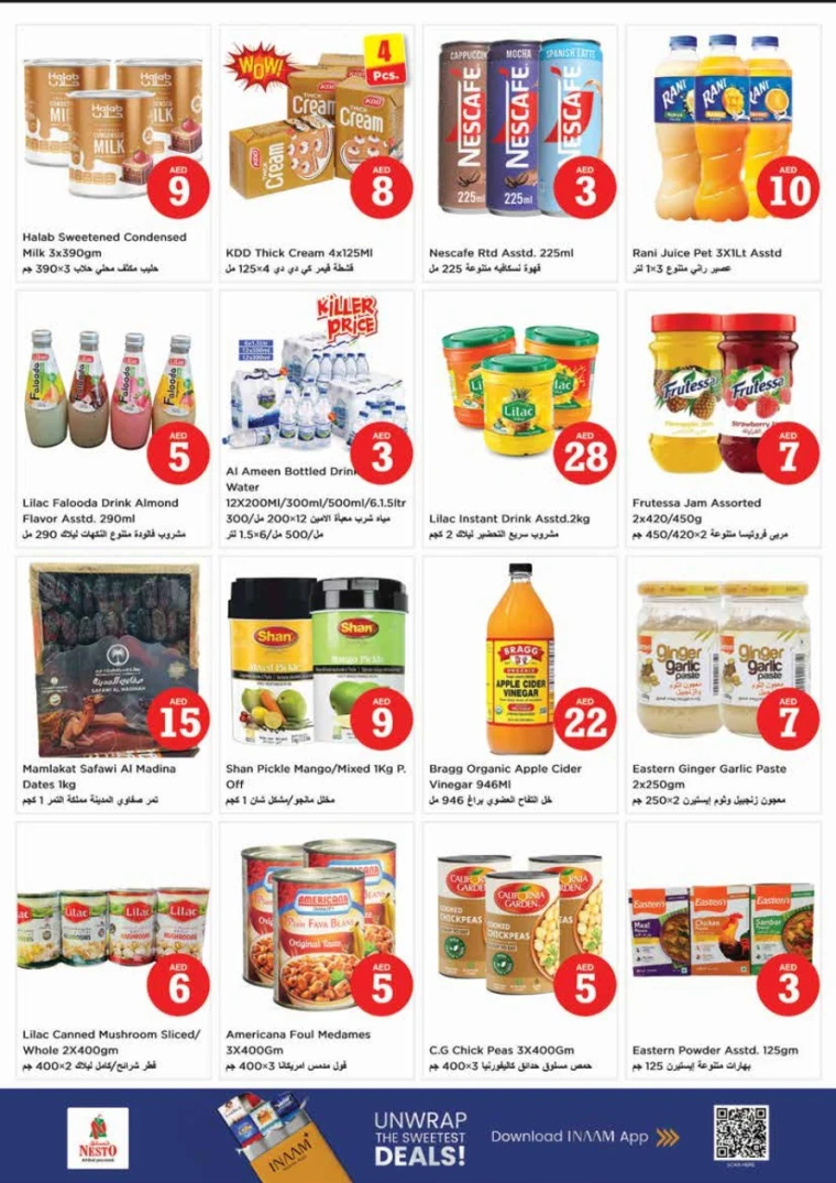 nesto-promotions-al-wahda-october-9-2025-3