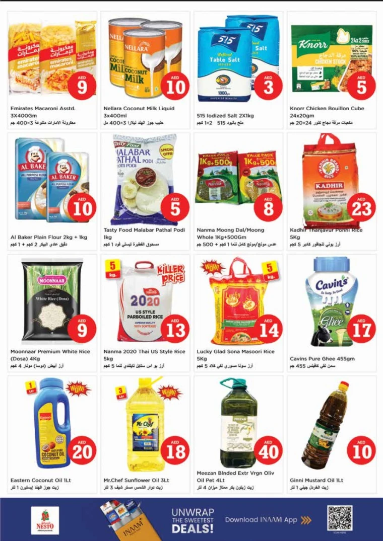 nesto-promotions-al-wahda-october-9-2025-4