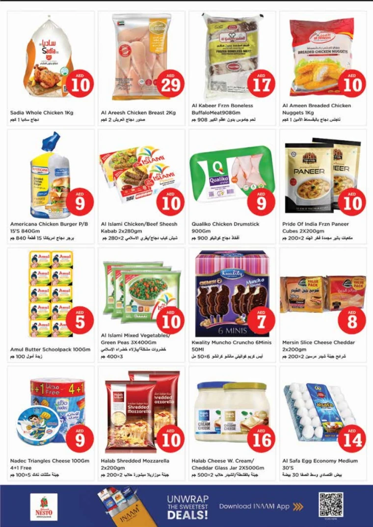 nesto-promotions-al-wahda-october-9-2025-6