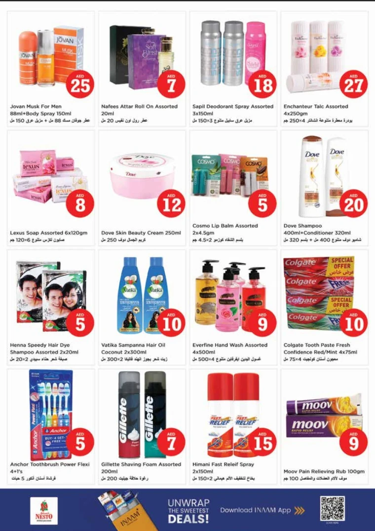 nesto-promotions-al-wahda-october-9-2025-7