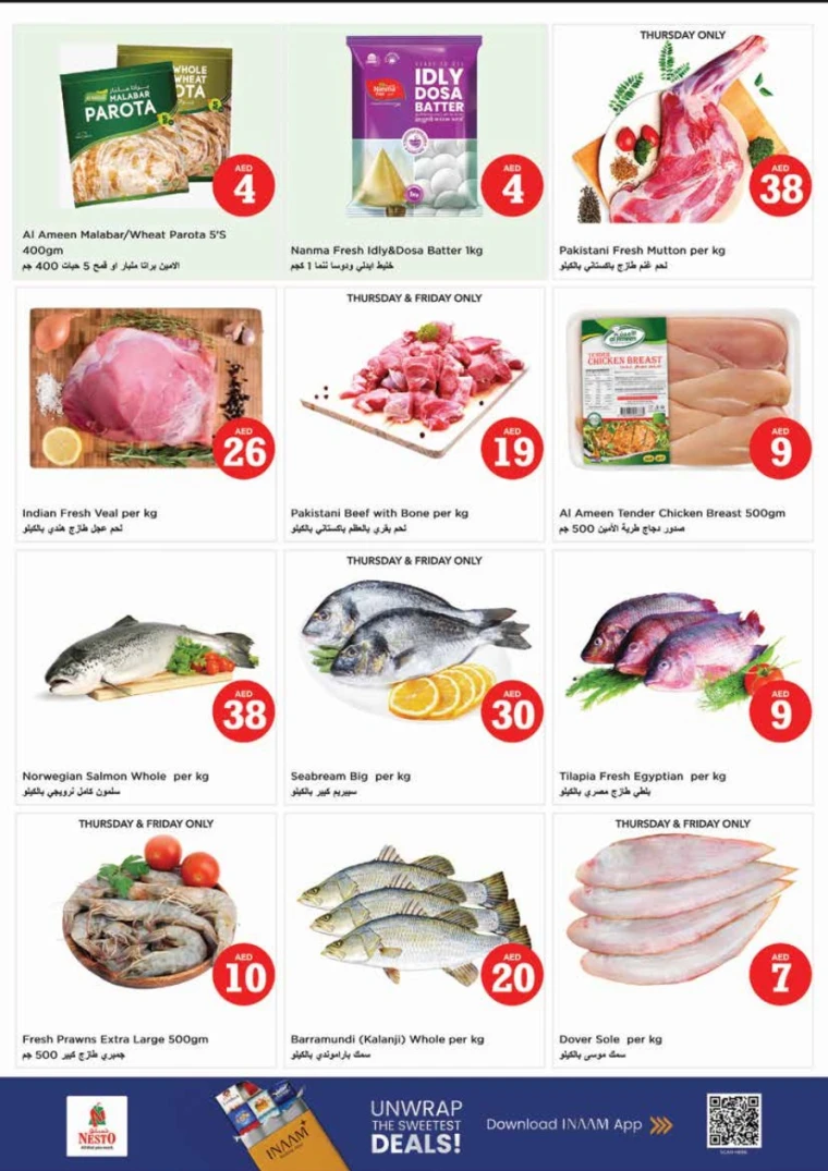 nesto-promotions-al-wahda-october-9-2025-9