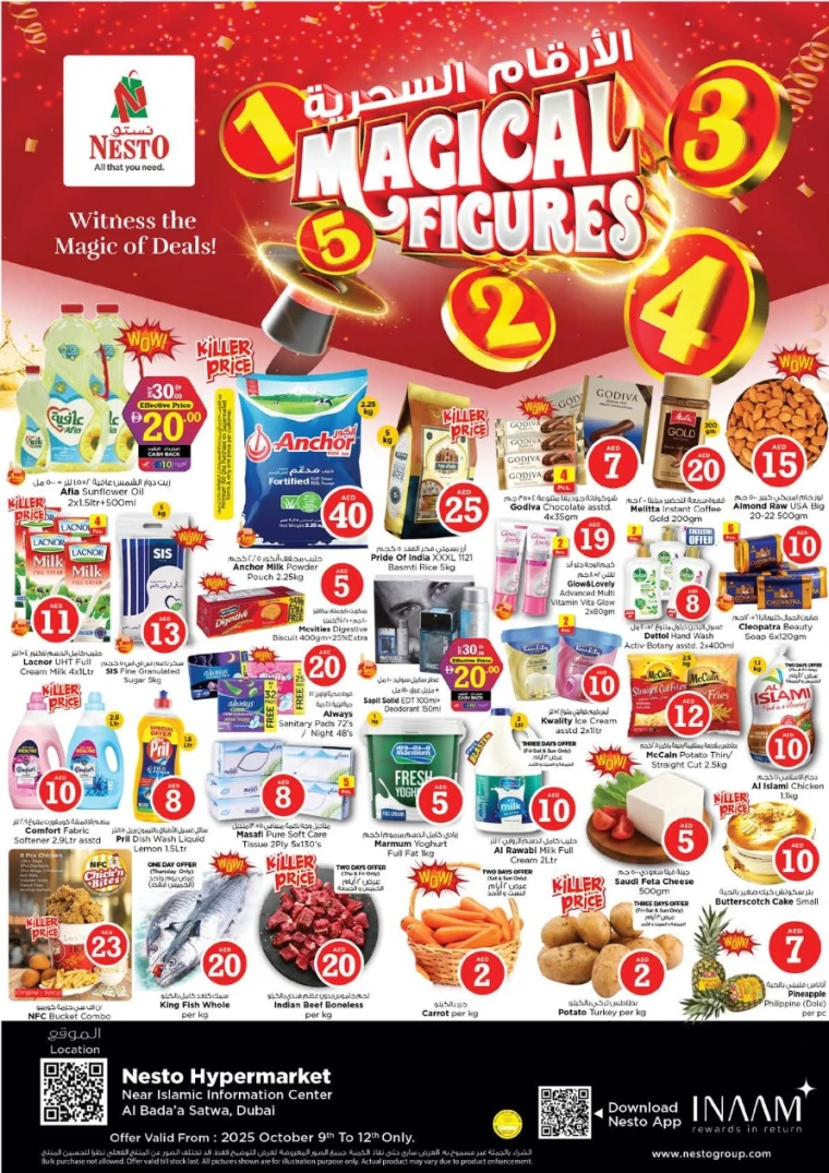 nesto-discounts-alsatwa-october-9-2025-0