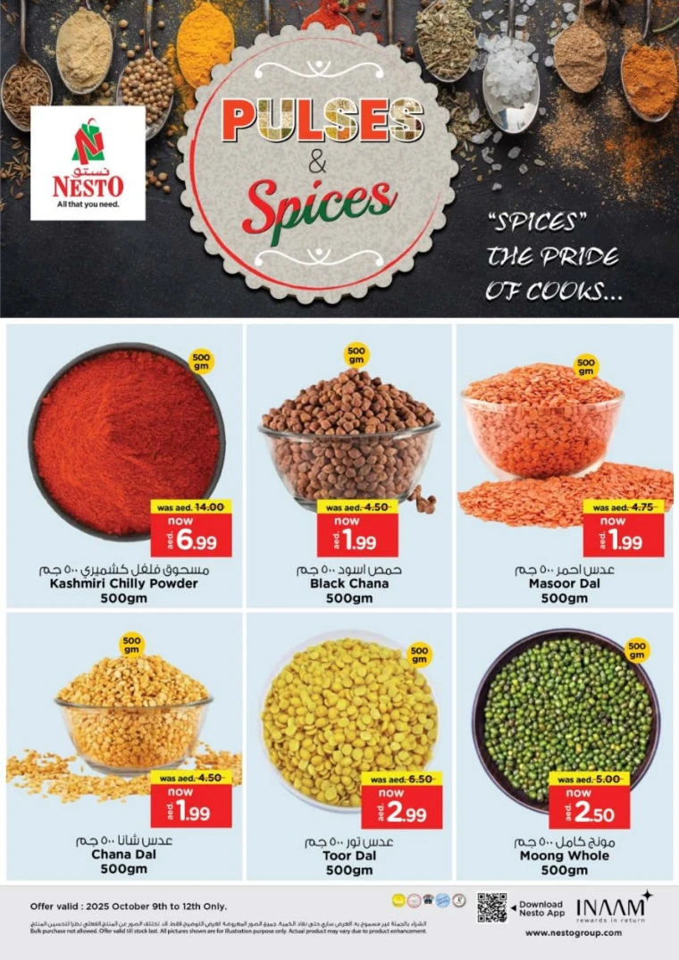 nesto-discounts-alsatwa-october-9-2025-11