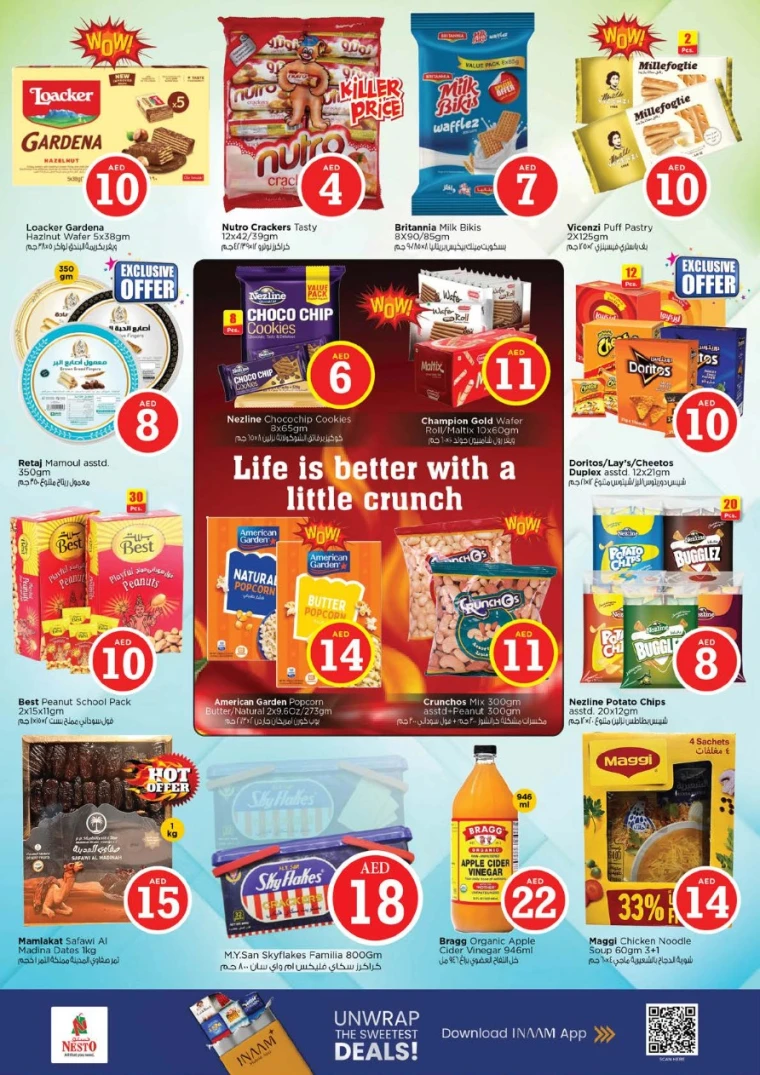 nesto-discounts-alsatwa-october-9-2025-3