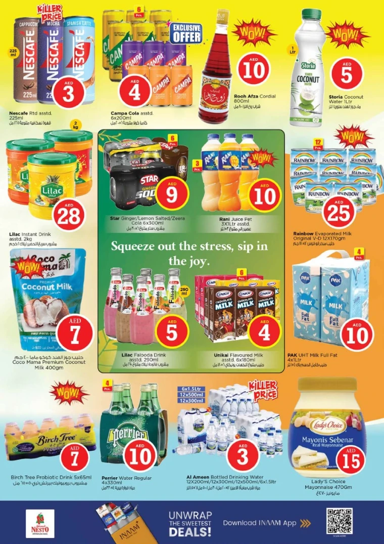 nesto-discounts-alsatwa-october-9-2025-5