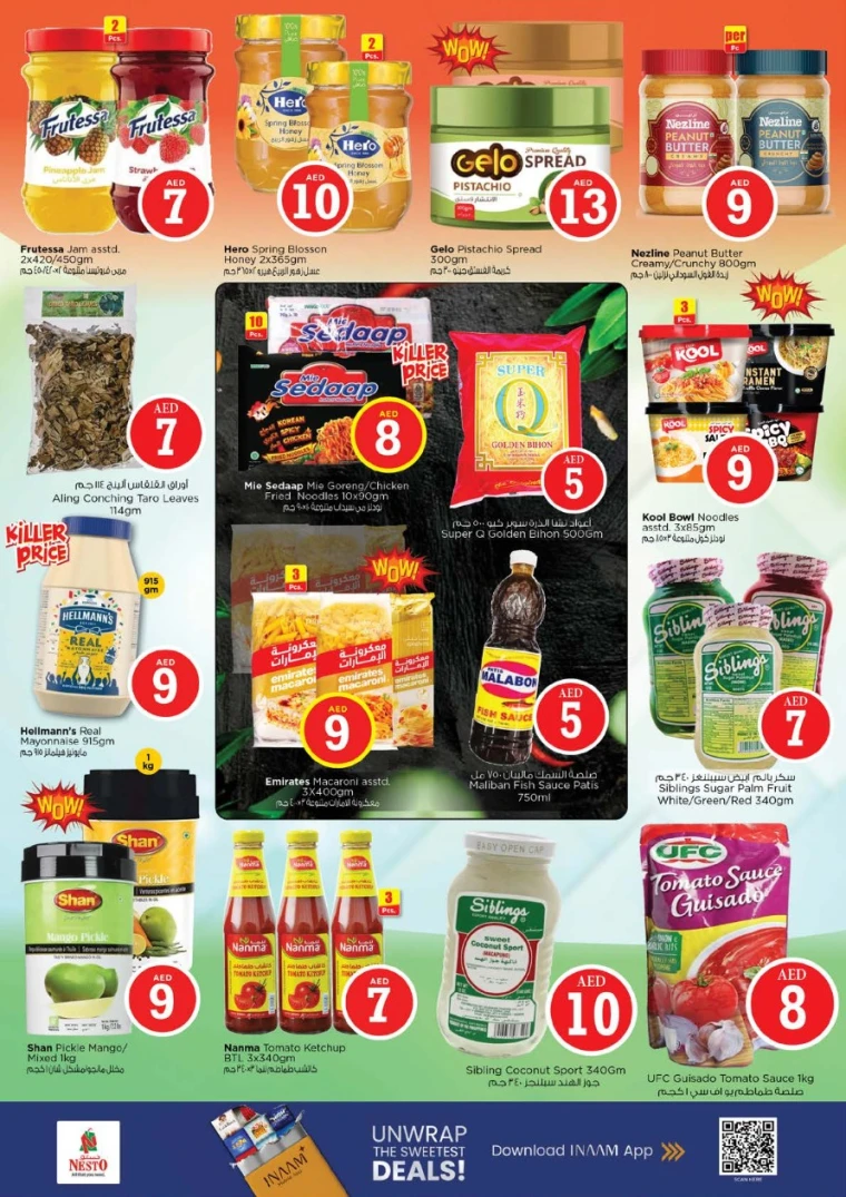 nesto-discounts-alsatwa-october-9-2025-7