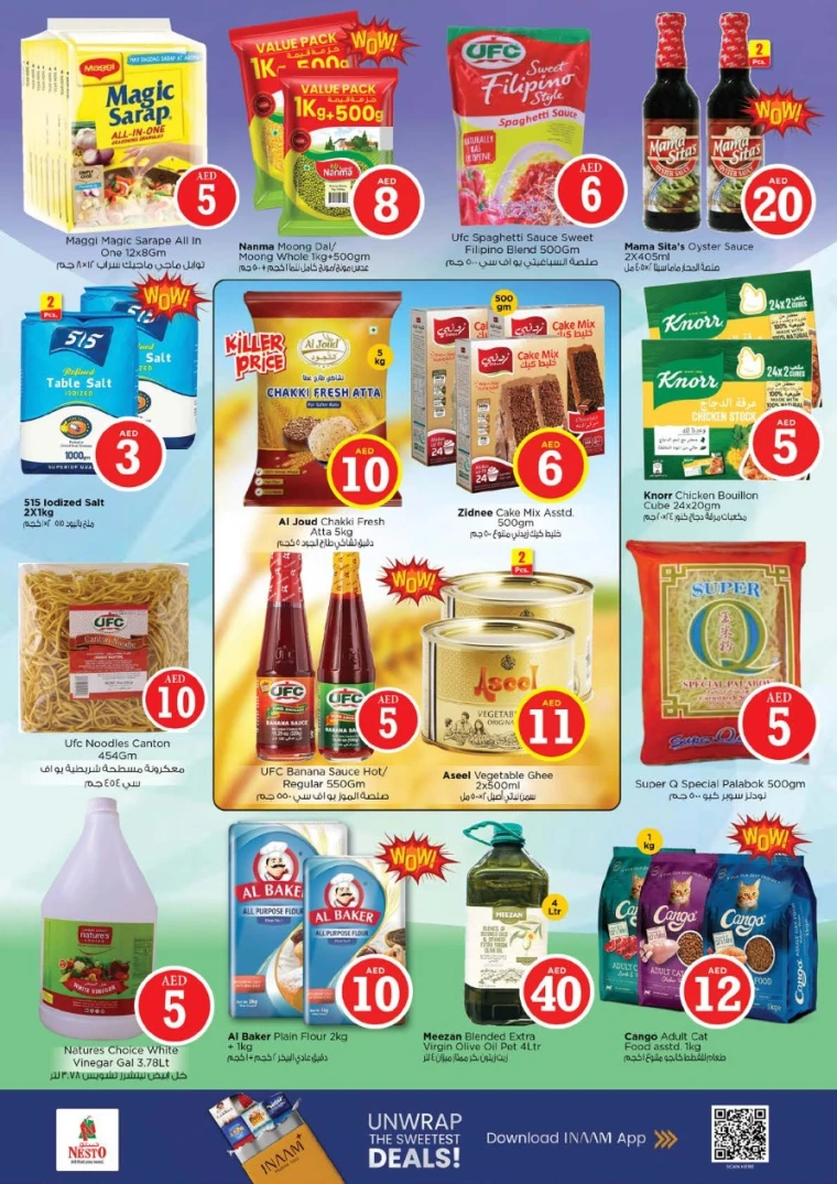 nesto-discounts-alsatwa-october-9-2025-8