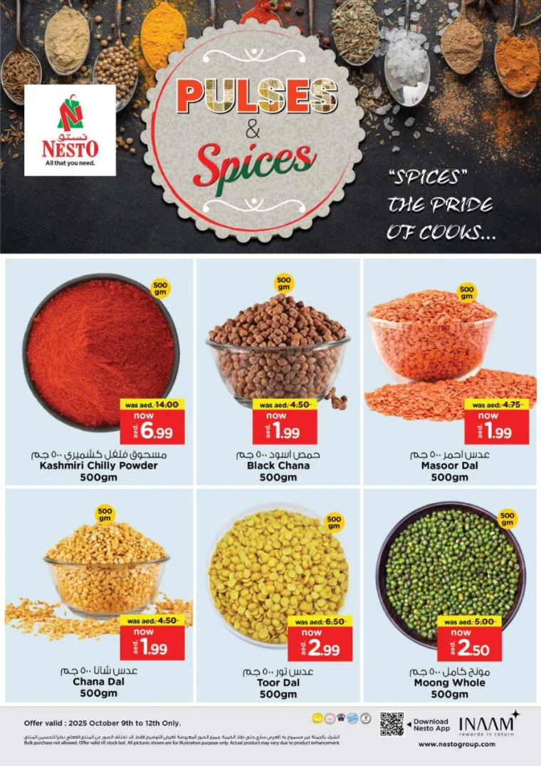 nesto-promotions-al-majaz-october-9-2025-13