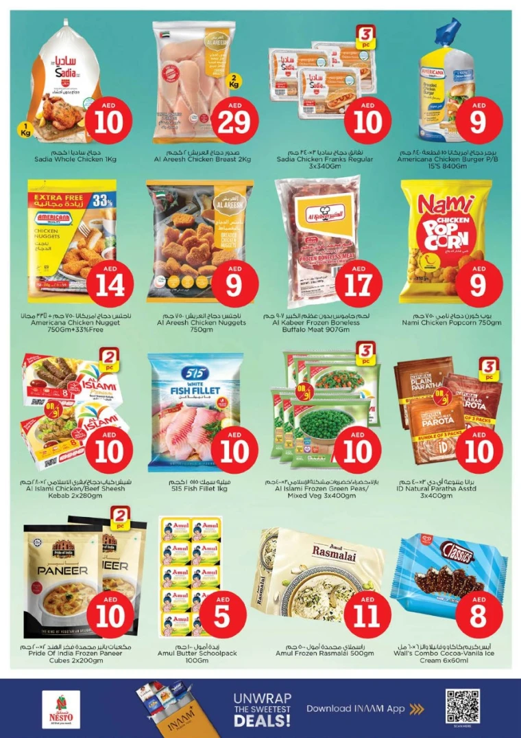 nesto-promotions-al-majaz-october-9-2025-14