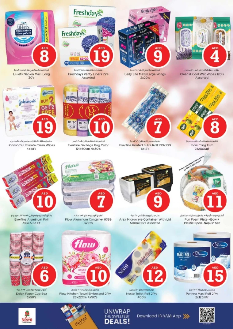 nesto-promotions-al-majaz-october-9-2025-22