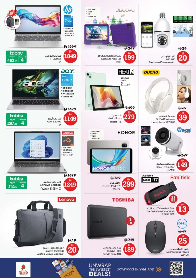 nesto-promotions-al-majaz-october-9-2025-28