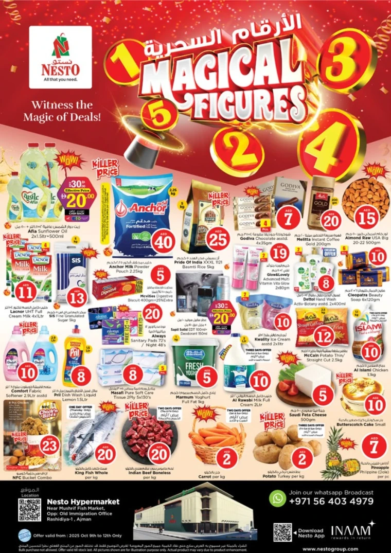 nesto-offers-mishref-october-9-2025-0