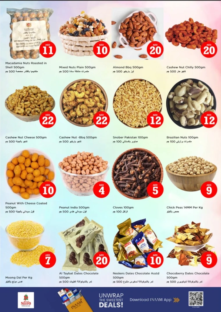 nesto-offers-mishref-october-9-2025-12