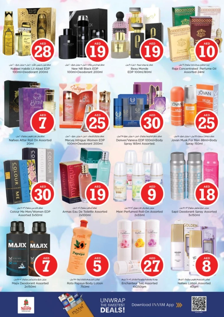 nesto-offers-mishref-october-9-2025-24