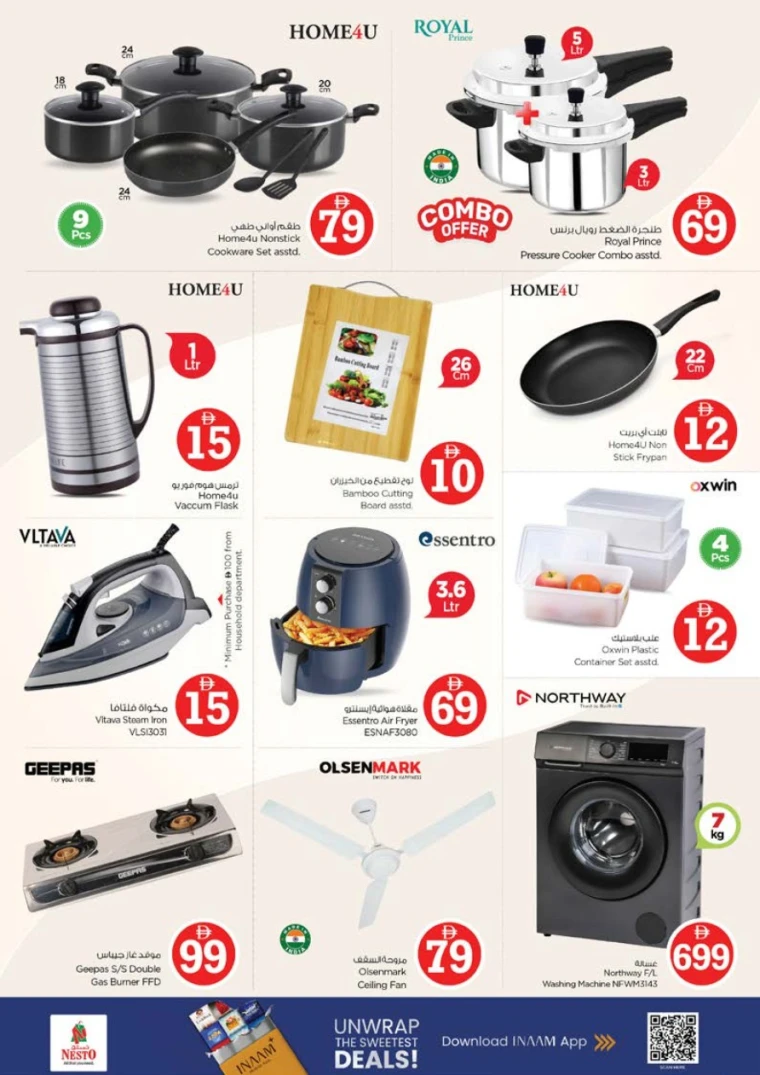 nesto-offers-muweillah-october-9-2025-12-10