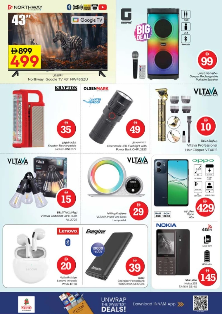 nesto-offers-muweillah-october-9-2025-12-11