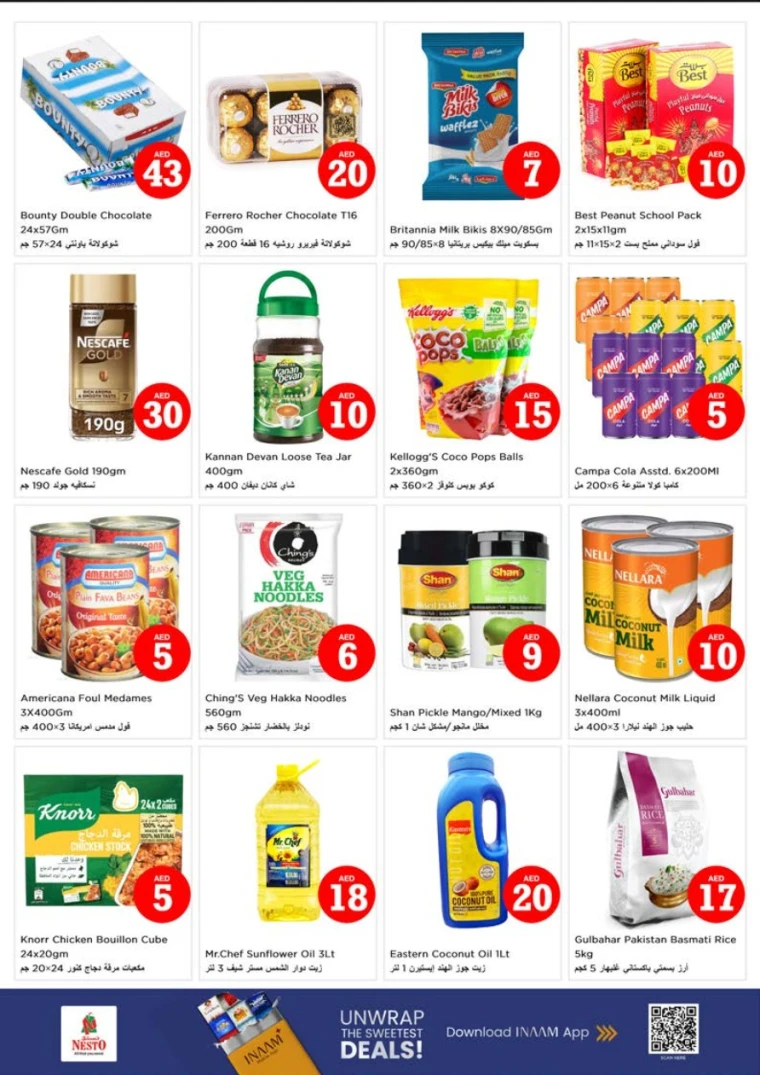 nesto-offers-muweillah-october-9-2025-12-3