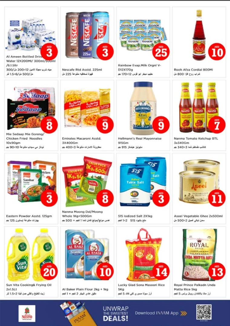 nesto-offers-muweillah-october-9-2025-12-4