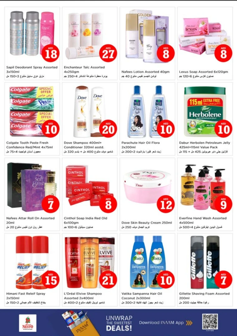 nesto-offers-muweillah-october-9-2025-12-6