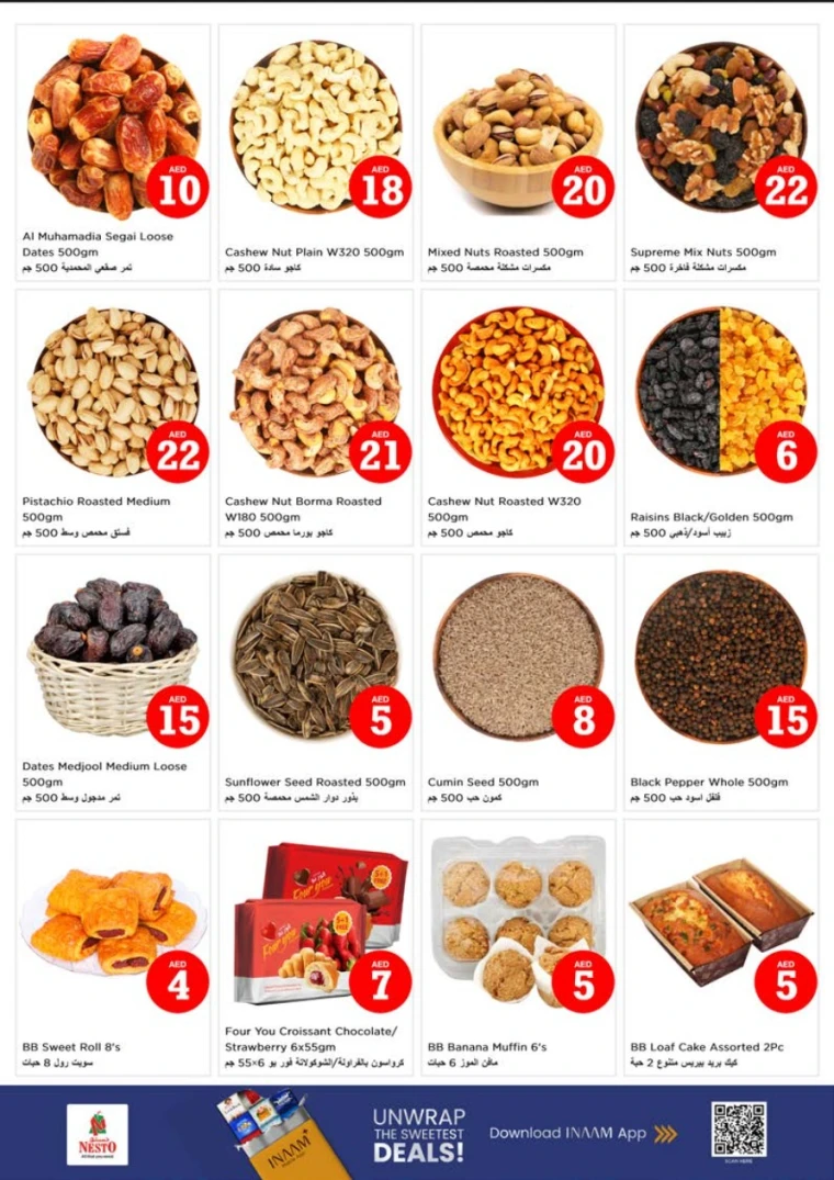 nesto-offers-muweillah-october-9-2025-12-7
